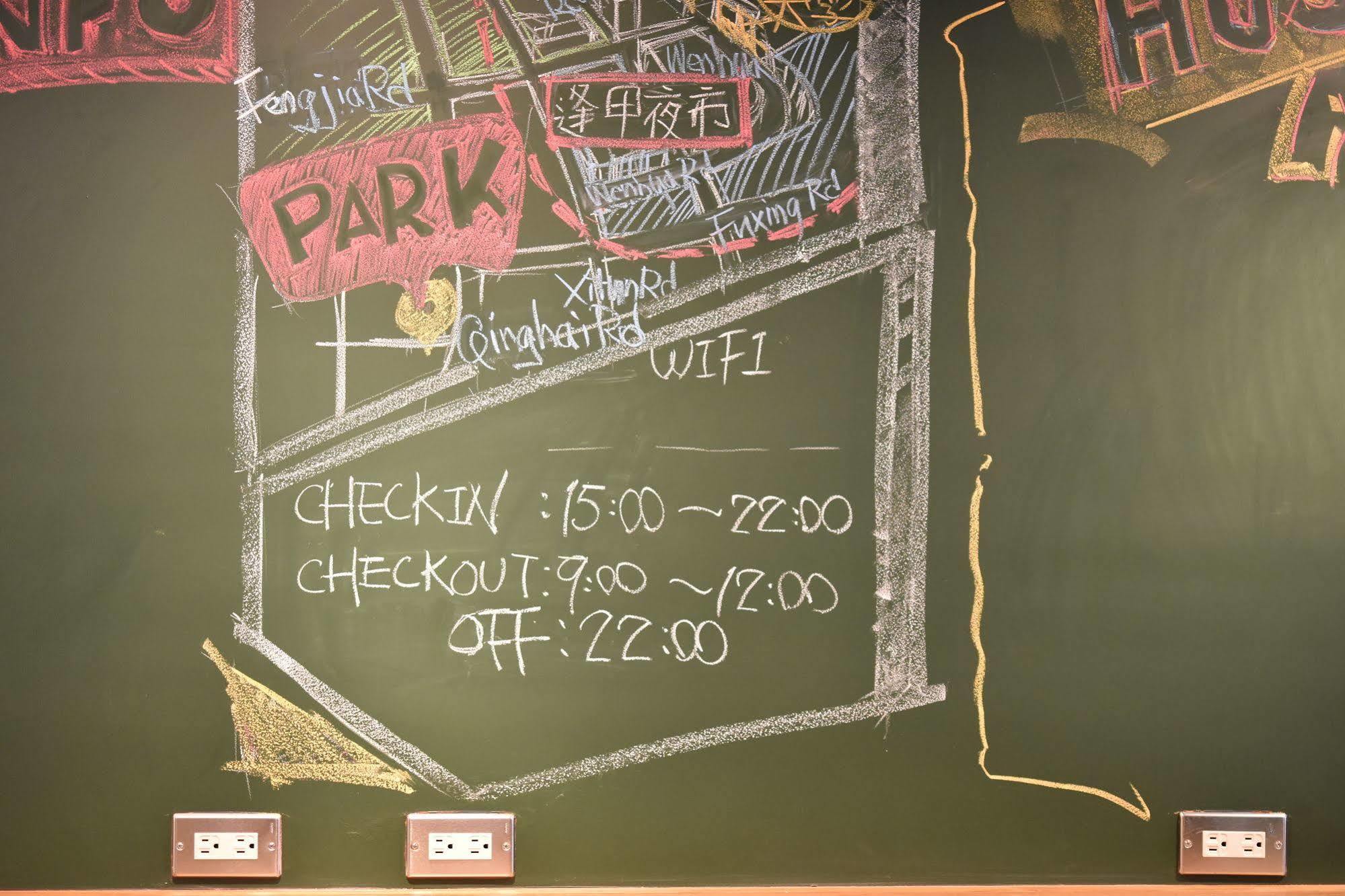 Partyo Hostel טאיצ'ונג מראה חיצוני תמונה