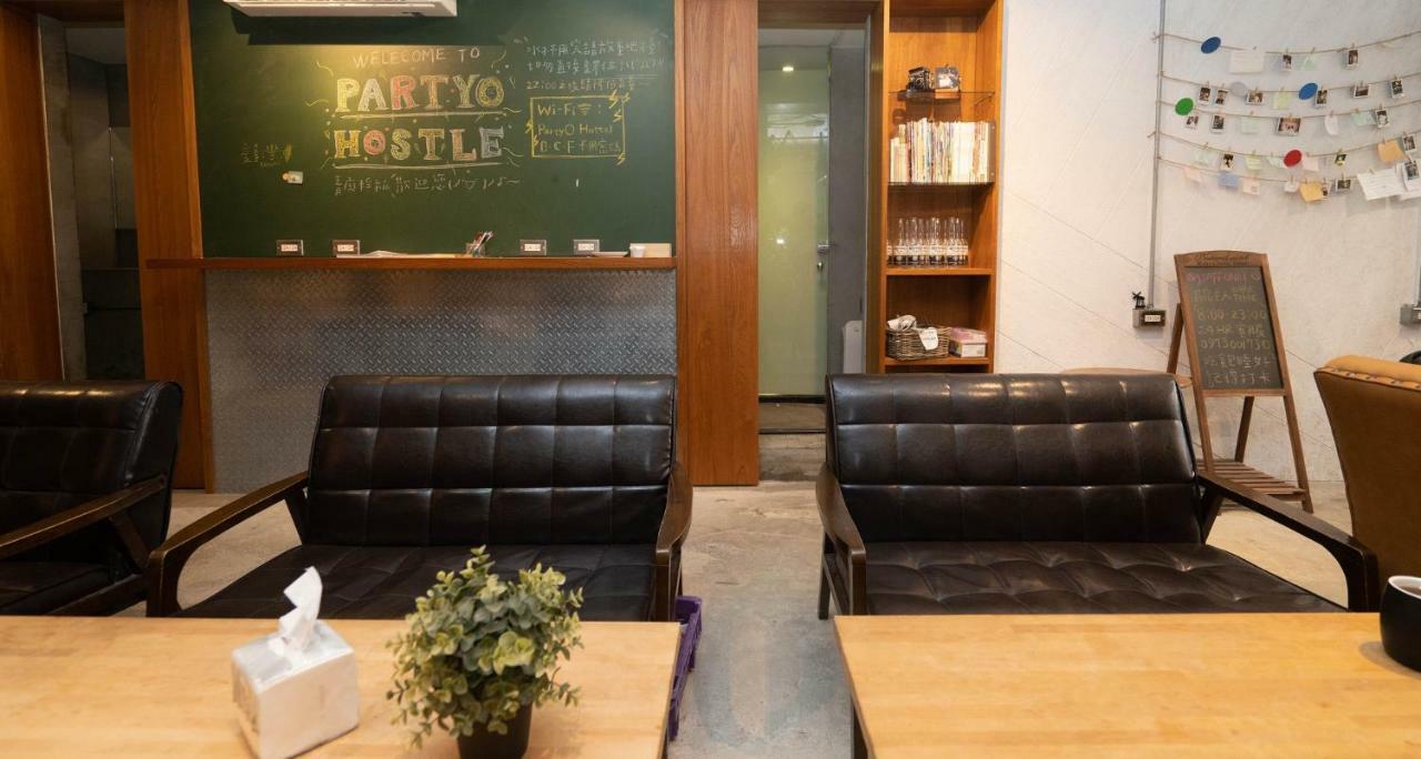 Partyo Hostel טאיצ'ונג מראה חיצוני תמונה